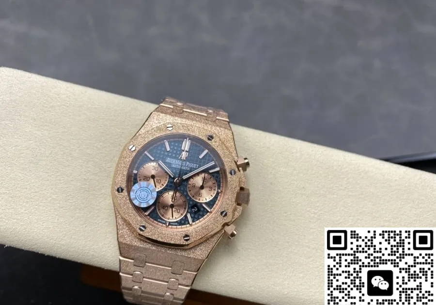 OM Factory Audemars Piguet Royal Oak 26239OR.GG.1224OR.01 1:1 Best Edition Replica Watch